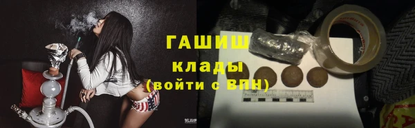 меф VHQ Верхнеуральск
