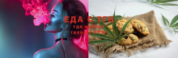 MDMA Premium VHQ Верхний Тагил