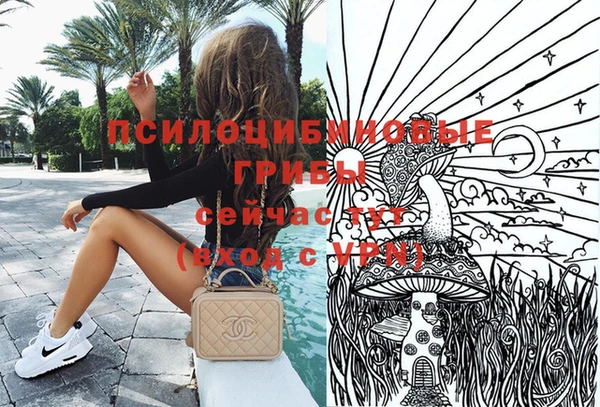 каннабис Бугульма