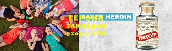 каннабис Бугульма