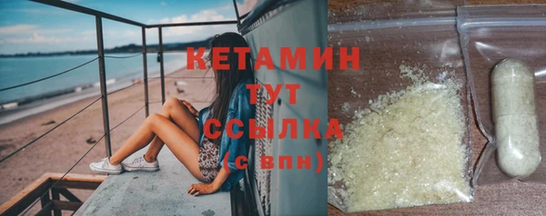 кокаин перу Бронницы